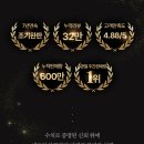 엄마네한우