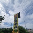 영종순환로 이미지