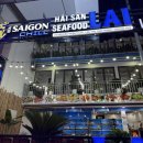 코끼리식당 | 베트남 : 나트랑 해산물 식당 ‘라이씨푸드’ 다금바리, 코끼리조개 후기