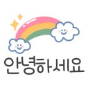 두부삼촌캠프 이미지