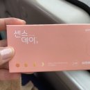 사당역약국 이미지