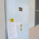 데메4길 이미지