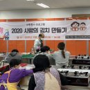 아산시 청소년 교육문화센터 이미지