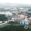 신화환경 이미지