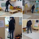 유진어린이집 이미지