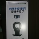 장동욱병원 이미지