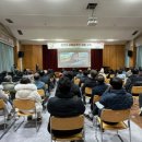 고양시농업기술센터 이미지