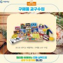 시지하늘유치원 이미지