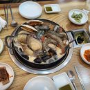 우리해물탕 네이버블로그