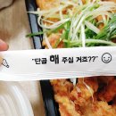 화랑각