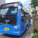 아진교통(주) 이미지