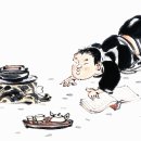 동지섣달 꽃본듯이 이미지