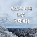 패스텔모텔