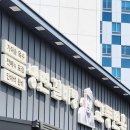 교동면옥 동인점 이미지