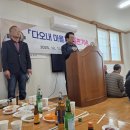 다오내