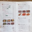 현대옥 강서점 이미지