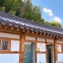 읍성 주차장 화장실 이미지