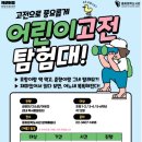 중화문학도서관 이미지