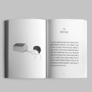 신일상회 이미지