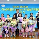 경남은행 김해영업부지점 이미지