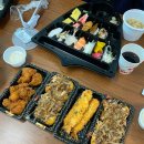 만타스시31감계점