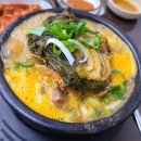 서울 순대 맛집 5 이미지