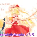 아이터치 이미지