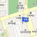 송향산부인과의원 이미지