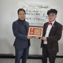 국립순천대학교 경영행정대학원 | 길 위의 인문학 만남-춘향의 사랑이 있는 전북 남원골