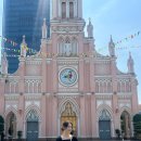 DANANG 🇻🇳 DAY1-2