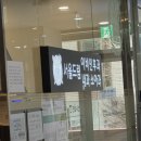 서울드림이비인후과의원 이미지