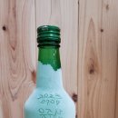 베스킨라빈스 경북고령점 | 지난 주말엔 ... 9월 9일 ~ 10일 &lt; 운주산승마 자연휴양림 &gt;