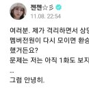라지라프
