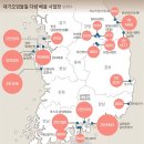 지리산발전소 이미지