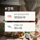 상남동276 이미지