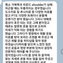 피트니스마루