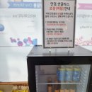 안경아울렛렌즈나인상모사곡점 이미지