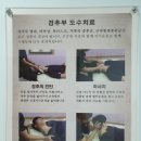 영주자인병원 이미지