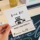 상현1동작은도서관 이미지