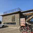 제주 트윈즈 | 제주 우도 전복 맛집 - 바다가 한눈에 보이는 오션뷰 맛집 [소섬전복]