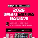 NO.1 피트니스 이미지