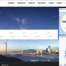 전문건설공제조합 기술교육원 (est.kfinco.sc.kr)