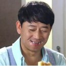 돌업