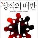 2021030 이미지