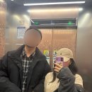 아주중학교 앞 | 헬스장 기구오티받고 몸져누운 일기