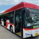 광주교통노동조합 이미지