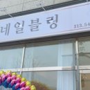 네일 여기 이미지