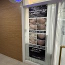 디또뷰티 이미지