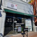 내곡동637 이미지