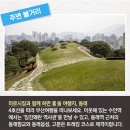 서동전통골목시장 이미지